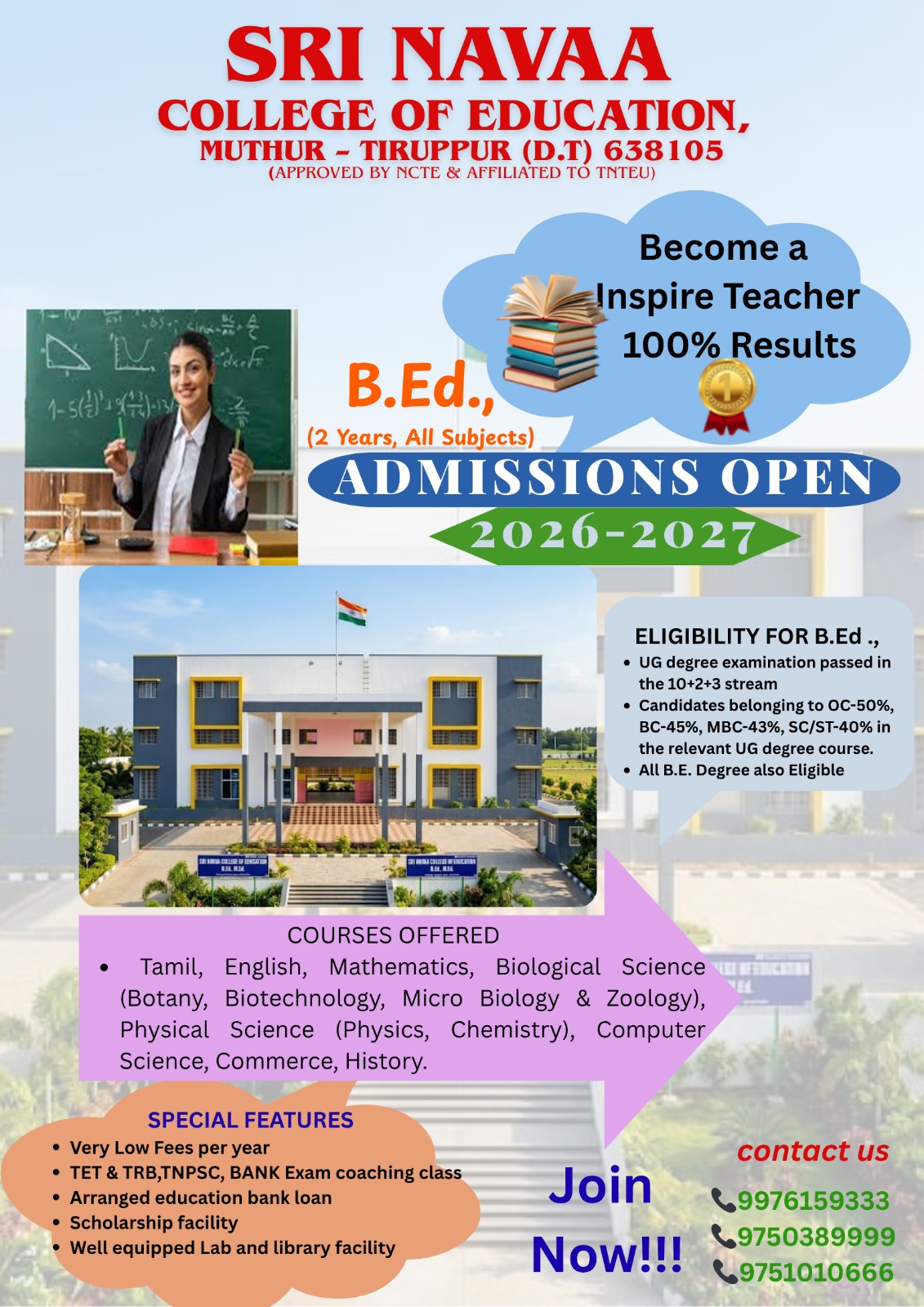 Sports Day Announcement